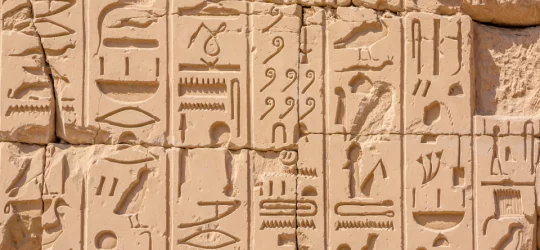 The History of Transcription, Written Language and Speech