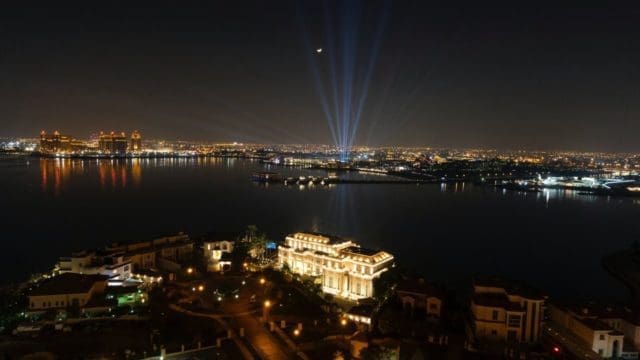 Protección de datos personales en Qatar