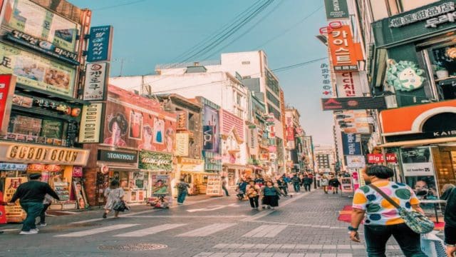 The PIPA of 2011, Data Protection for South Korea