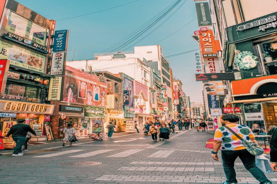 The PIPA of 2011, Data Protection for South Korea