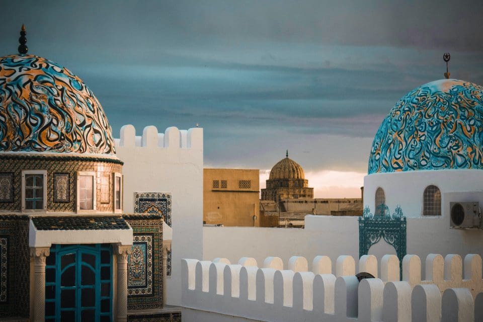 Act No. 2004-63, Tunisian Privacy Protection