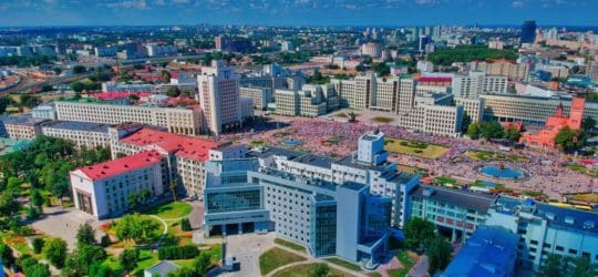 The PDP, A New Standard for Data Privacy Rights in Belarus